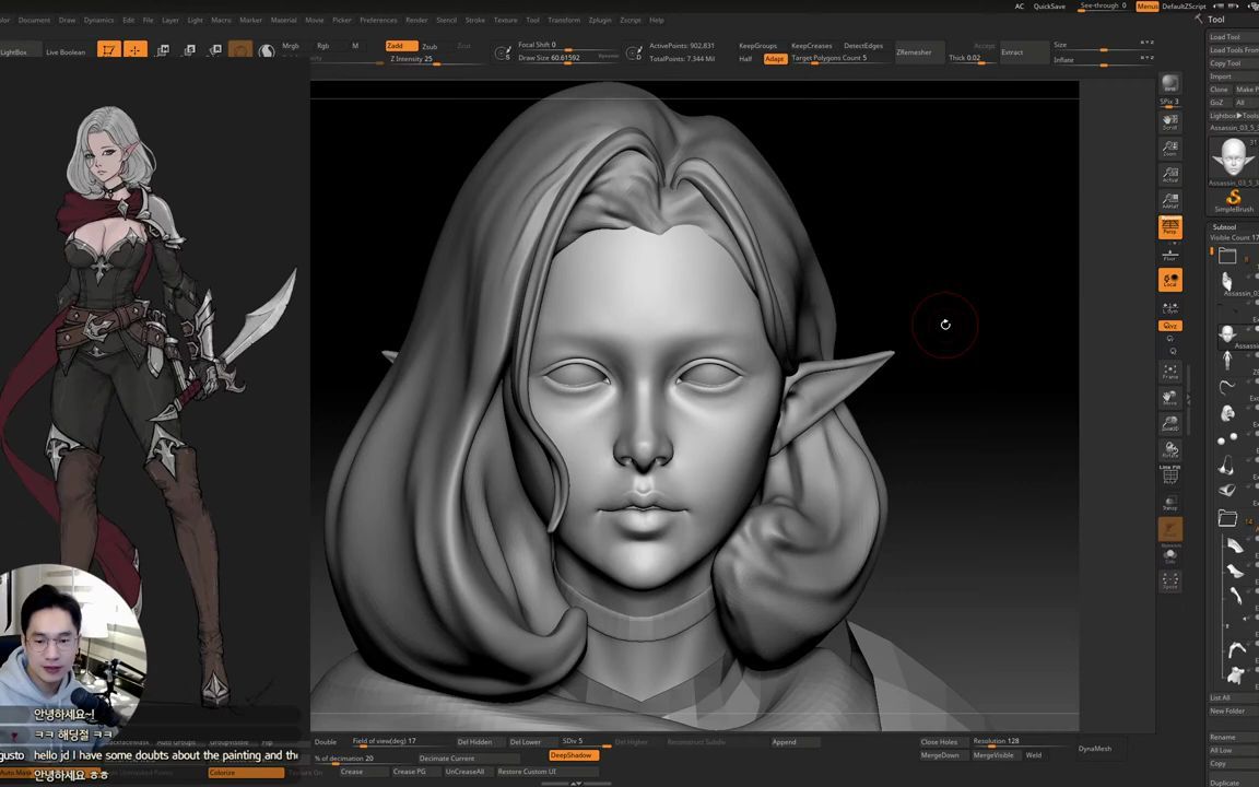 【zbrush教程】韩国大神美型角色全流程教学-04
