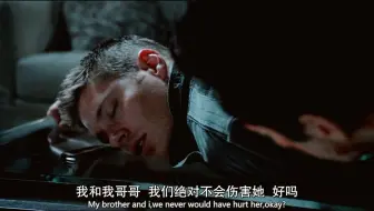 【SPN】《拯救（即将被酱酱酿酿）大哥迪恩》
