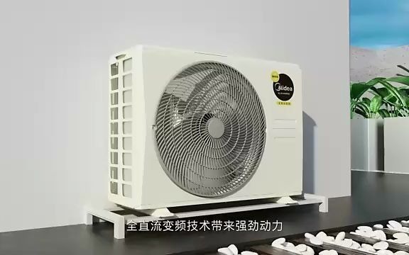 39_美的(midea)中央空调风管机一拖一3匹全直流变频一级能效嵌入式