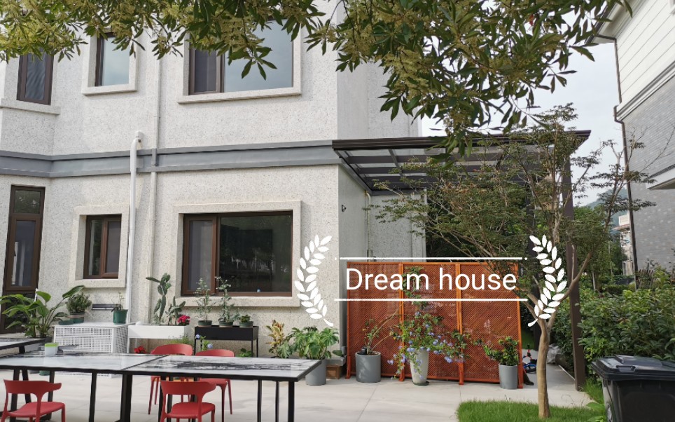 [图]无装修公司历经两年完成心中Dream house