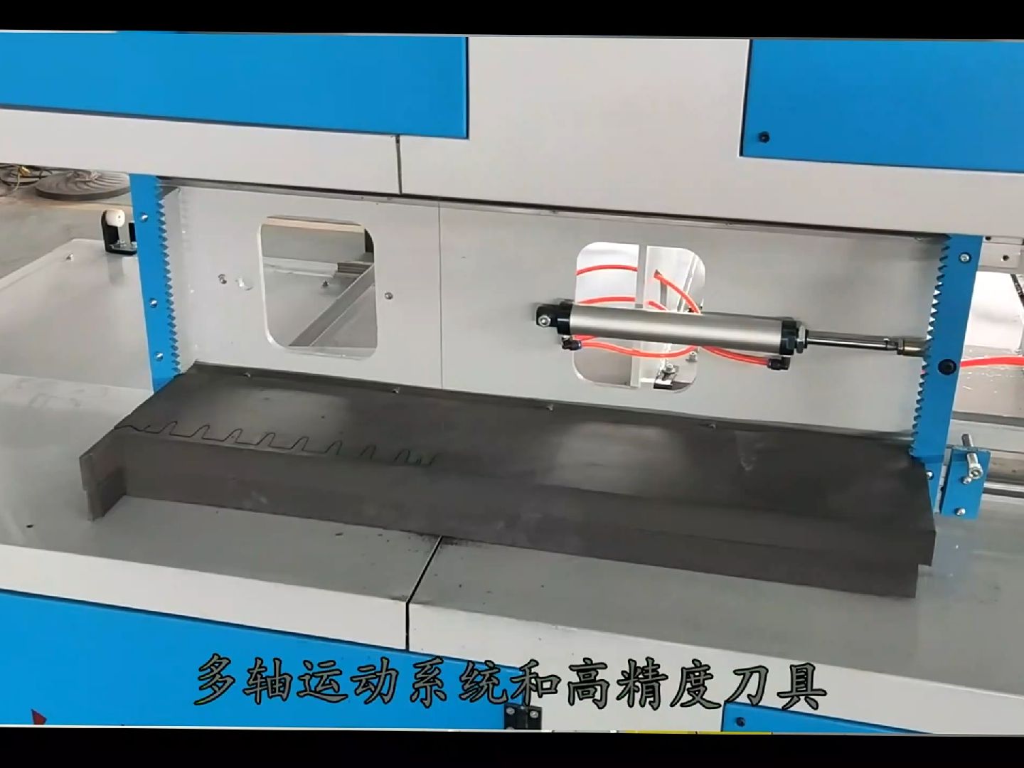 eva切割设备 亚克力eva切割机器加工精度高