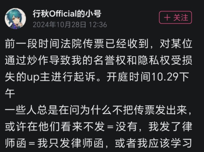 知名米黑10月7日后再无投稿!原来是被可恶的仙家军夺去了生活!太刀了𐟘퀀