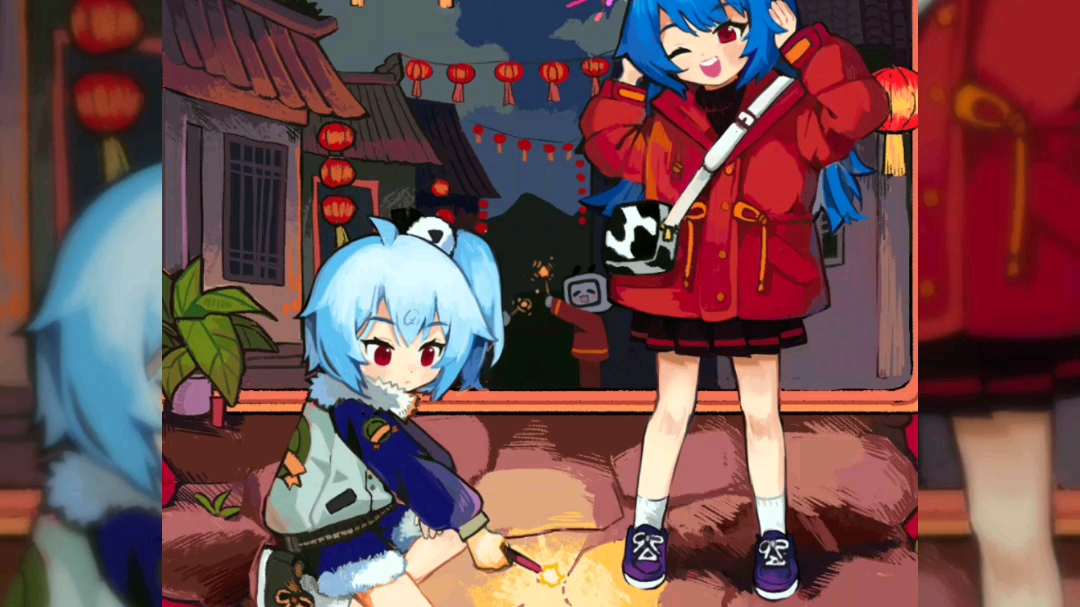 bilibili新春系列主题封面合集