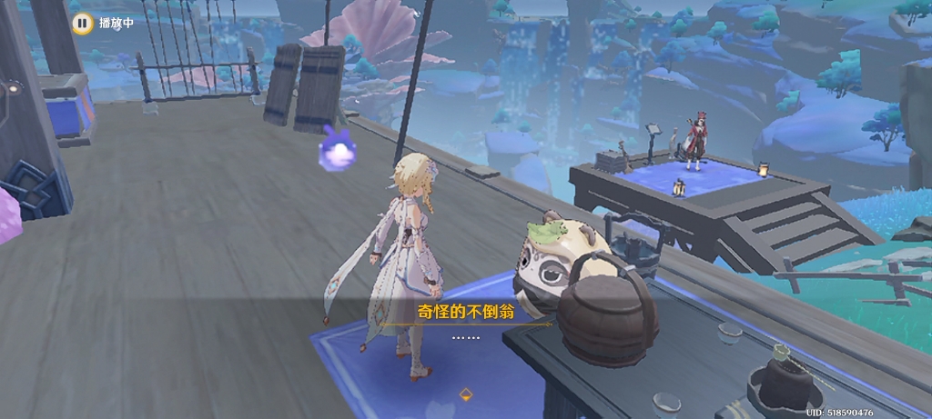 原神】活动荒泷生命摇滚虹色大巡回2请勿触摸不倒翁,那不是员工(彩蛋)