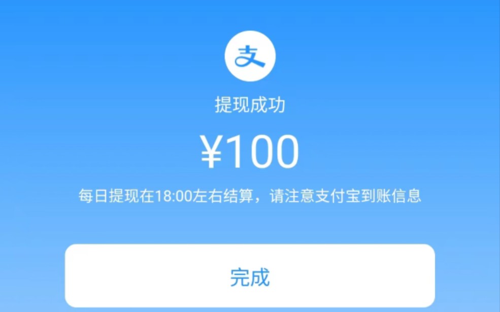 玩游戏一天就能赚100元啦哔哩哔哩bilibili