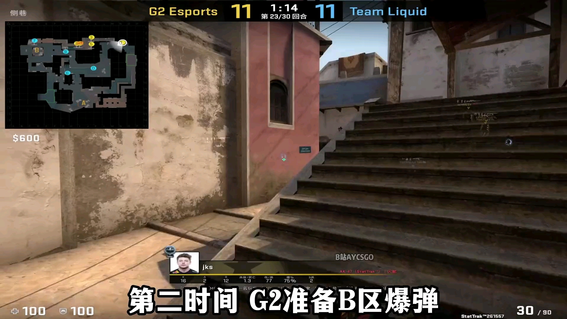 CSGO6网络游戏热门视频