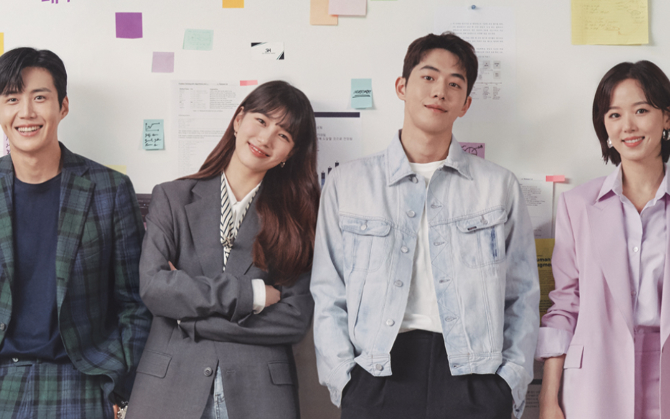 【韩剧start up】【裴秀智】【南柱赫】【金宣虎】花絮及采访