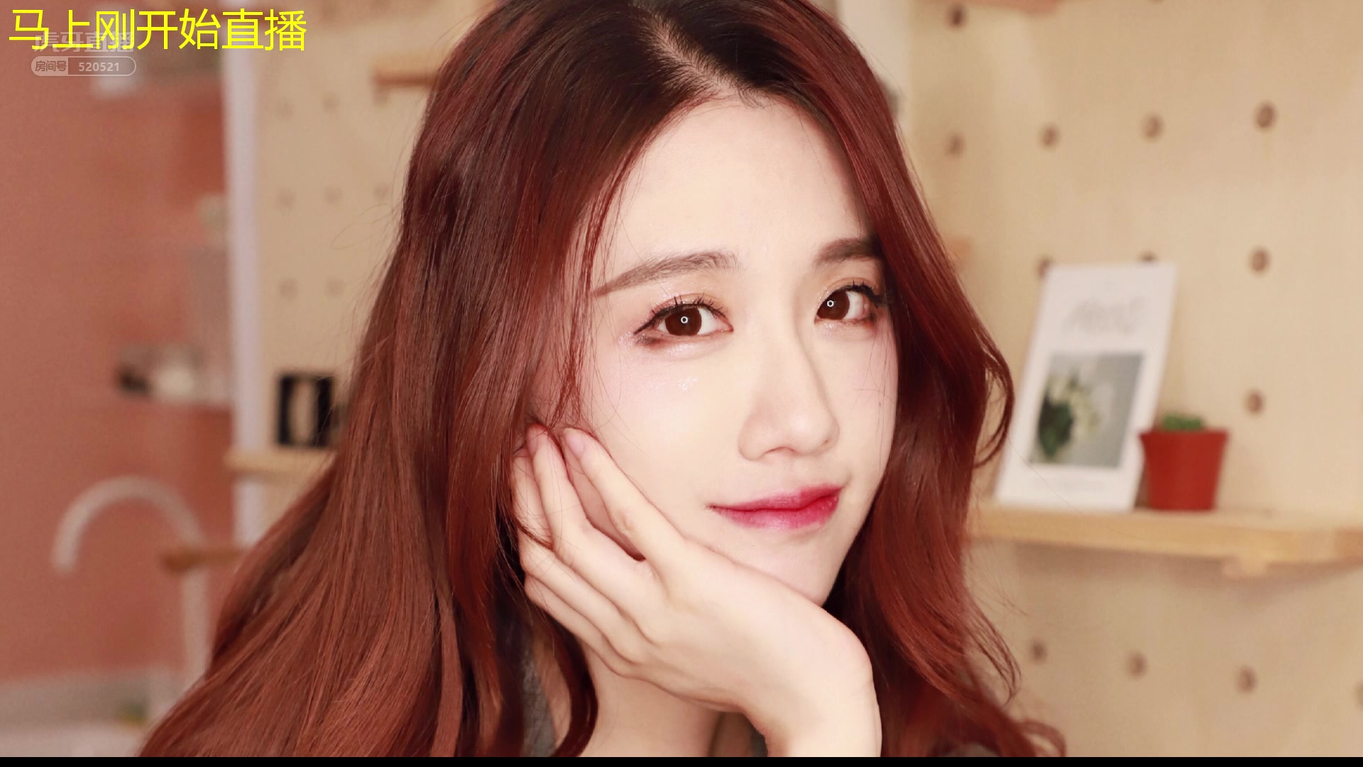 [二次元].[话社-轩子巨2兔].[小粉丝票抽大红包].[20190628195921].