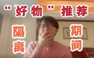 Download Video: KKL_VLOG 你完全猜不到我会推荐什么 | 与狗子的久别重逢 | 久违的潮汕牛肉火锅