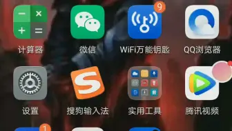 我的世界装模组的方法