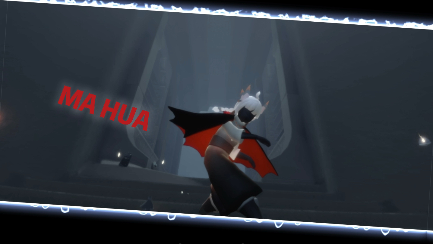 再剪了3年视频,再不让我火试试呢?/光遇麻花