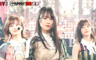 乃木坂46音乐祭 搜索结果 哔哩哔哩 Bilibili