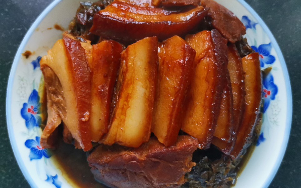 逢年过节招待客人必备的一道菜雪菜扣肉