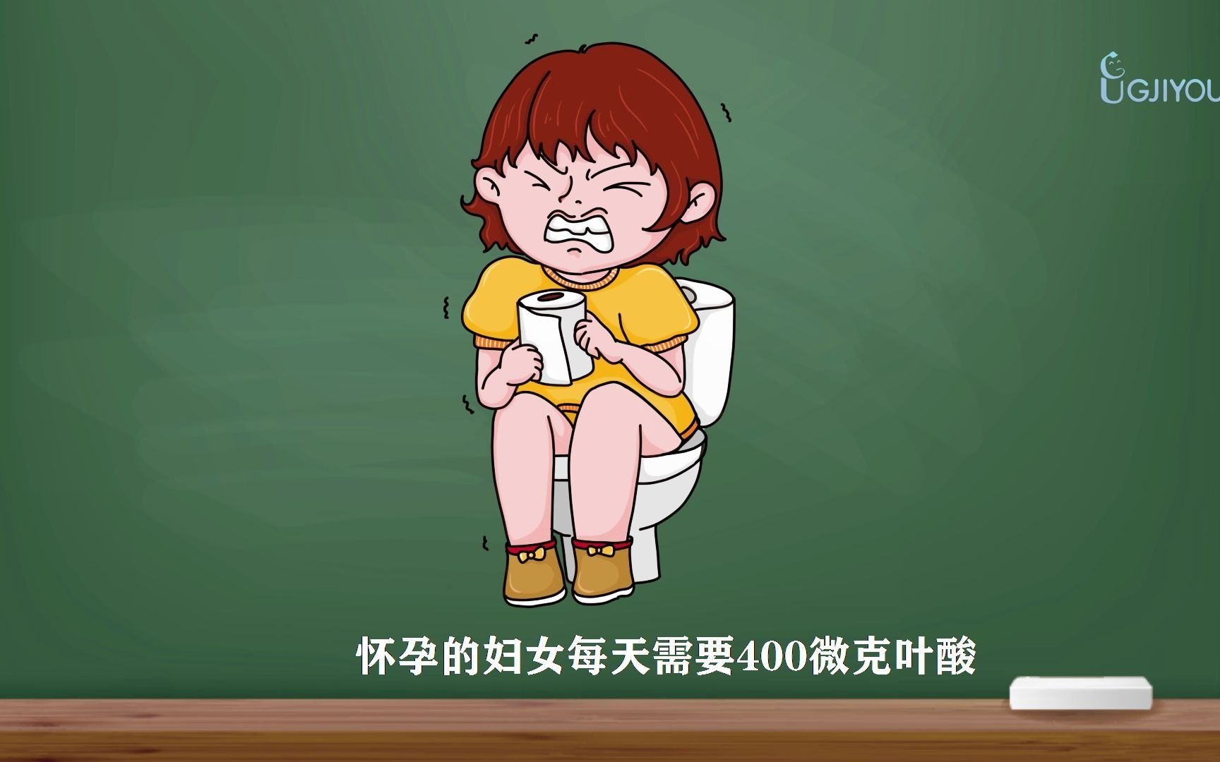 孕妇拉肚子应该吃点啥?哔哩哔哩bilibili