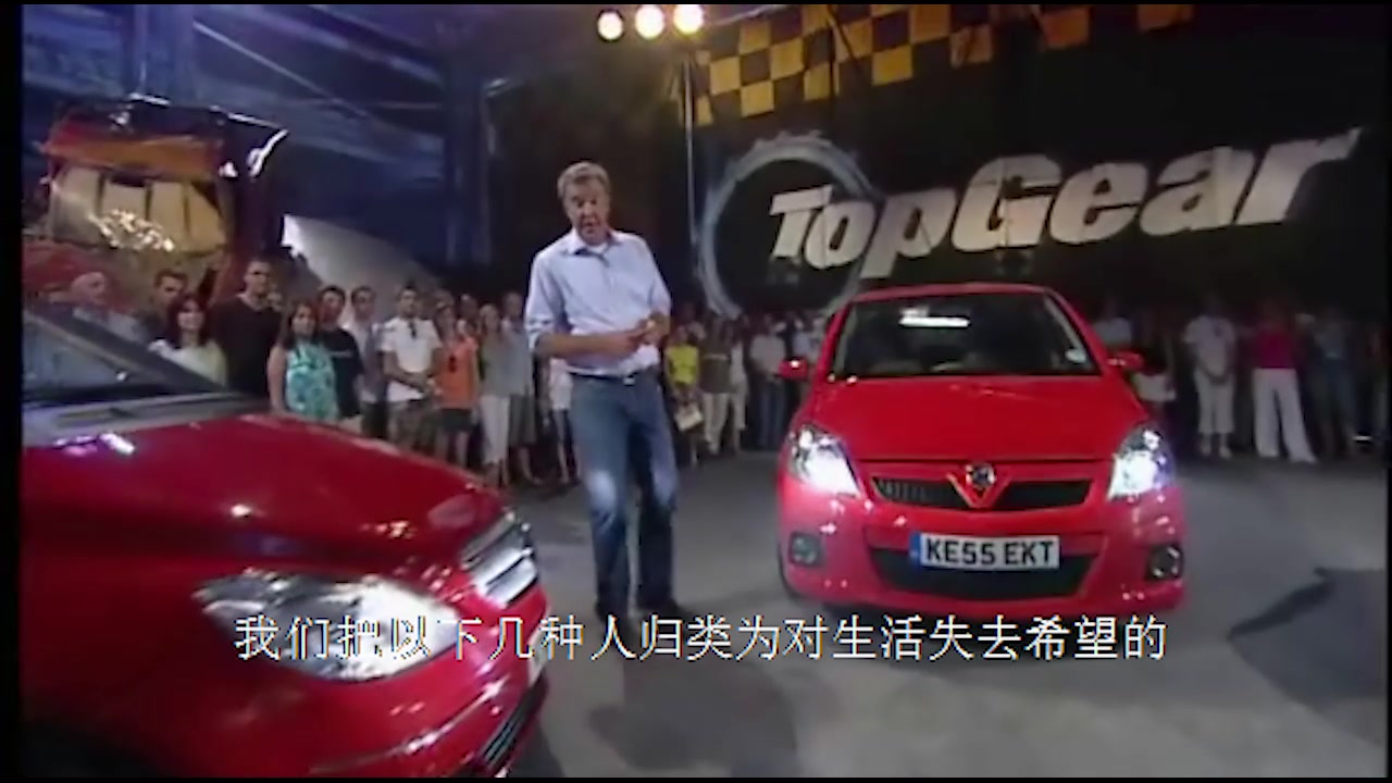 [图]Top Gear - 第八季