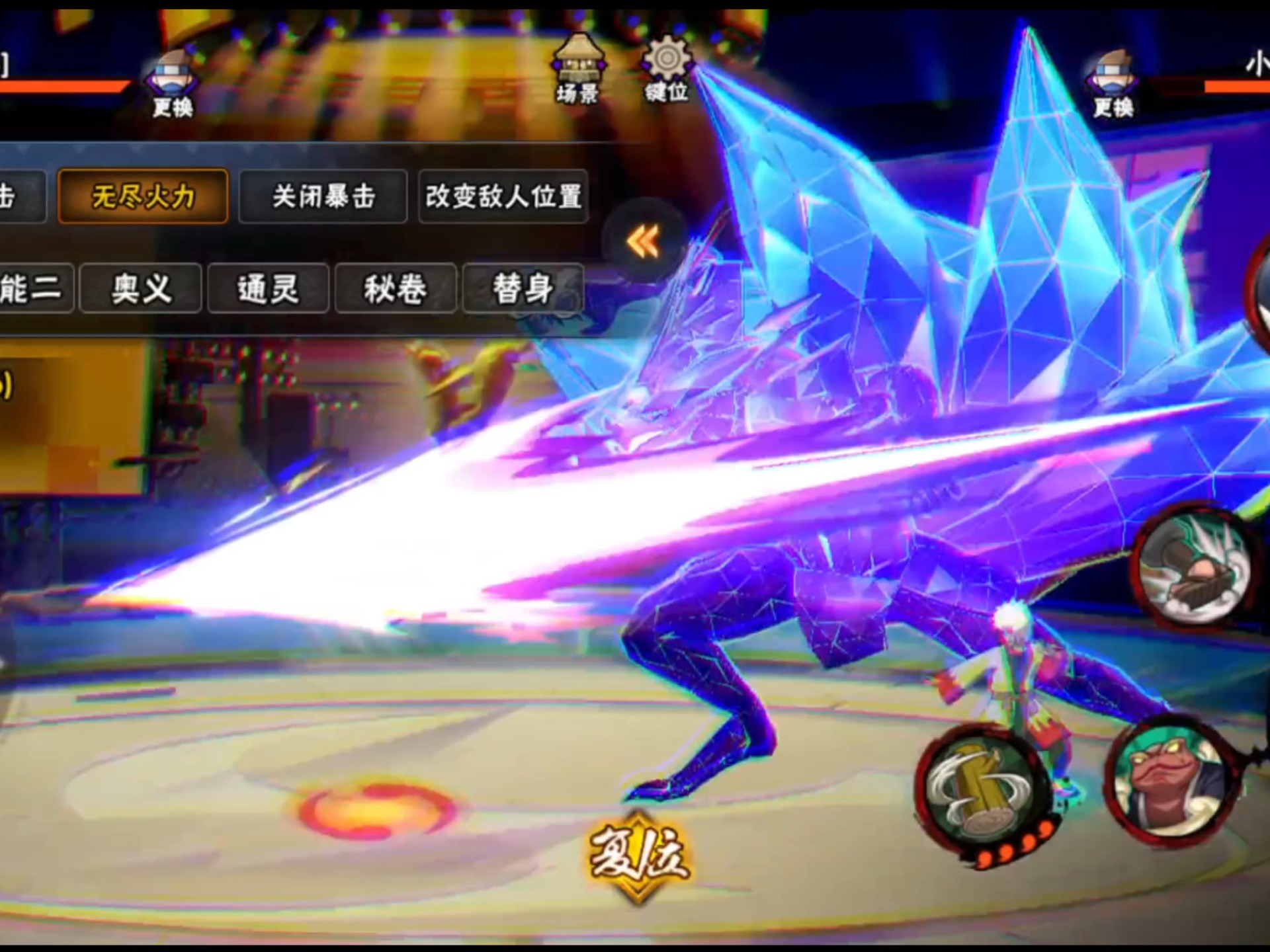 威装须佐九尾测评,全屏范围,视野外瞬发,堪称平民万蛇