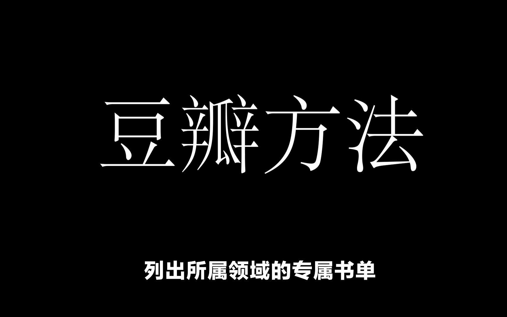 持续输出内容的模板