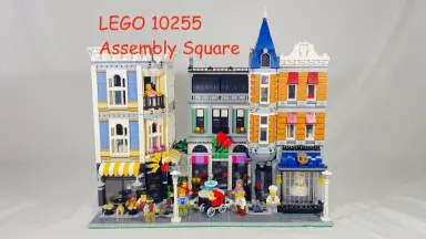 LEGO 10255-哔哩哔哩_Bilibili