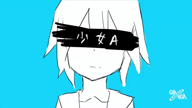 【Sou】少女A 【爽快に】