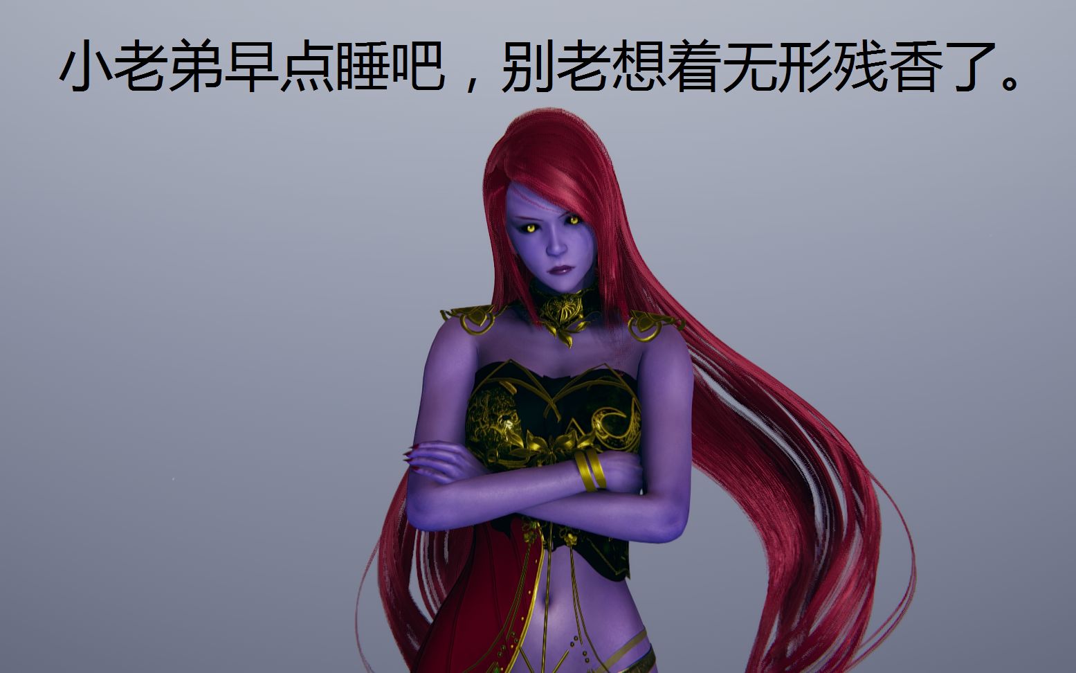 活动作品dnf3d版希洛克正片预告早点睡吧别老想无形残香了