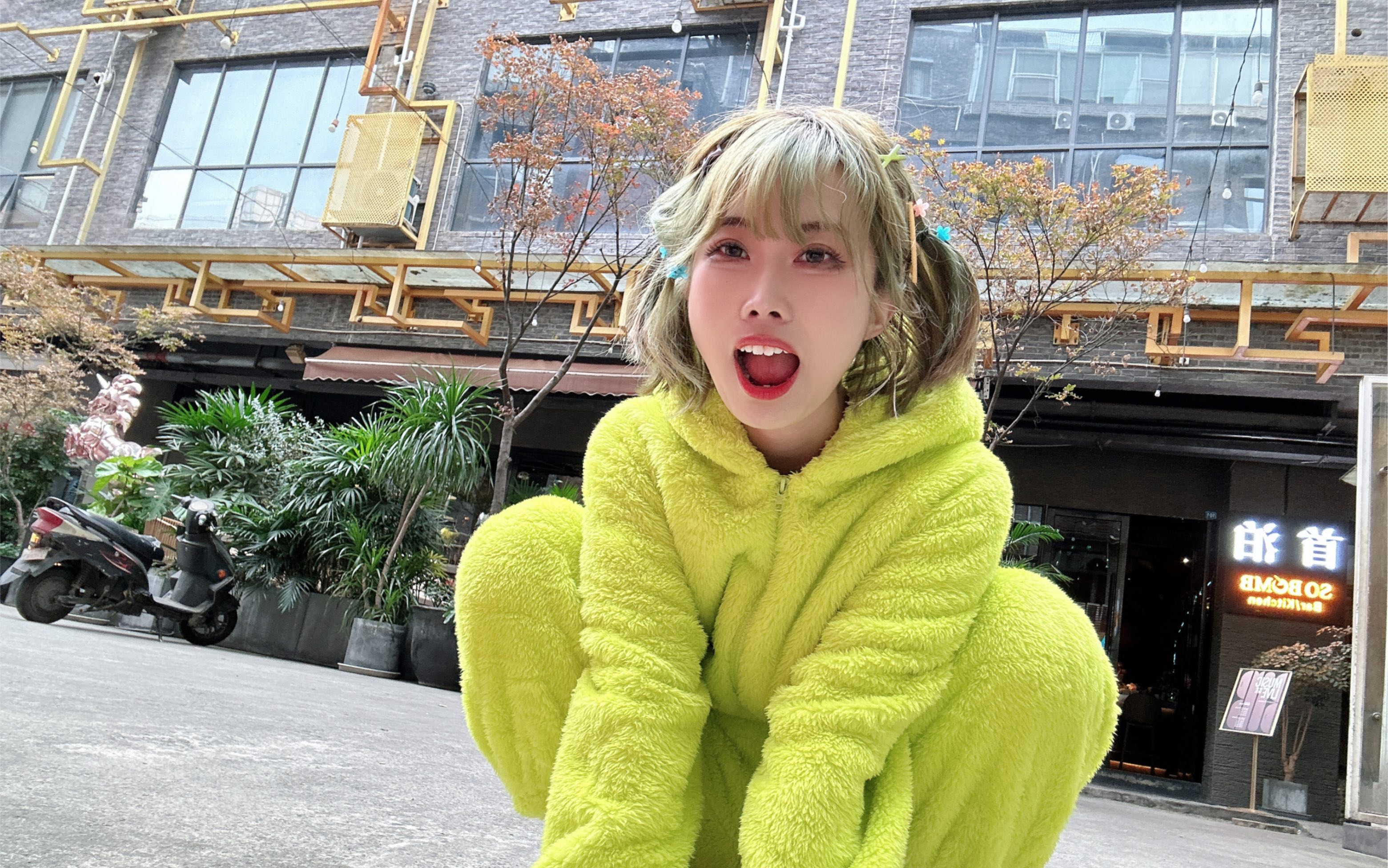 《爱song》天线宝宝迪西睡衣直拍