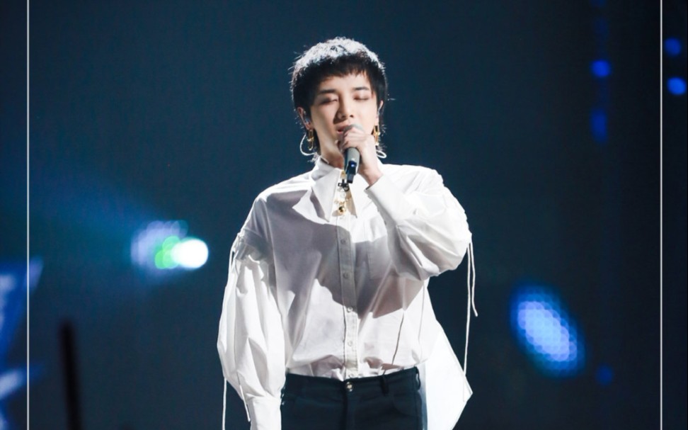 【华晨宇】神仙嗓音开口跪—明日之子舞台帮帮唱合集