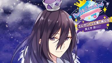 最初で最後のキスをする物語「SACRIFICE」Vol.6 カルメラ CV.細谷佳正 d2ldlup 最初で最後のキスをする物語「SACRIFICE」Vol.6 カルメラ CV
