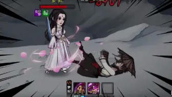 烟雨江湖鱼饵什么时候用得完 单机游戏热门视频