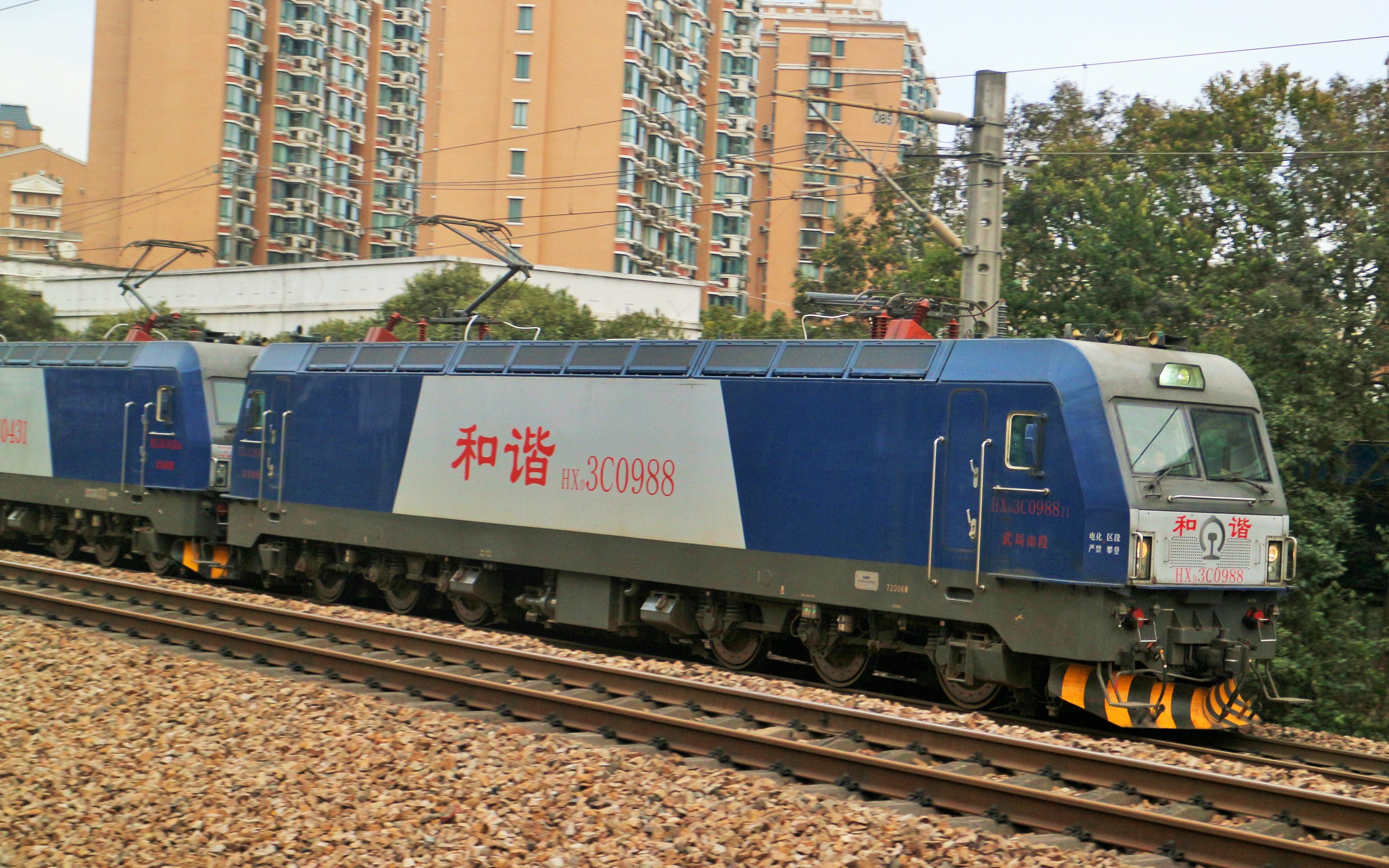 【双机】电客k351双机hxd3c通过莘庄