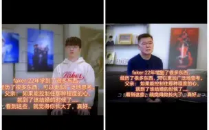 Video herunterladen: 哈哈李哥父亲说，相赫啊，如果到了这种程度的话就到了该结婚的时候了