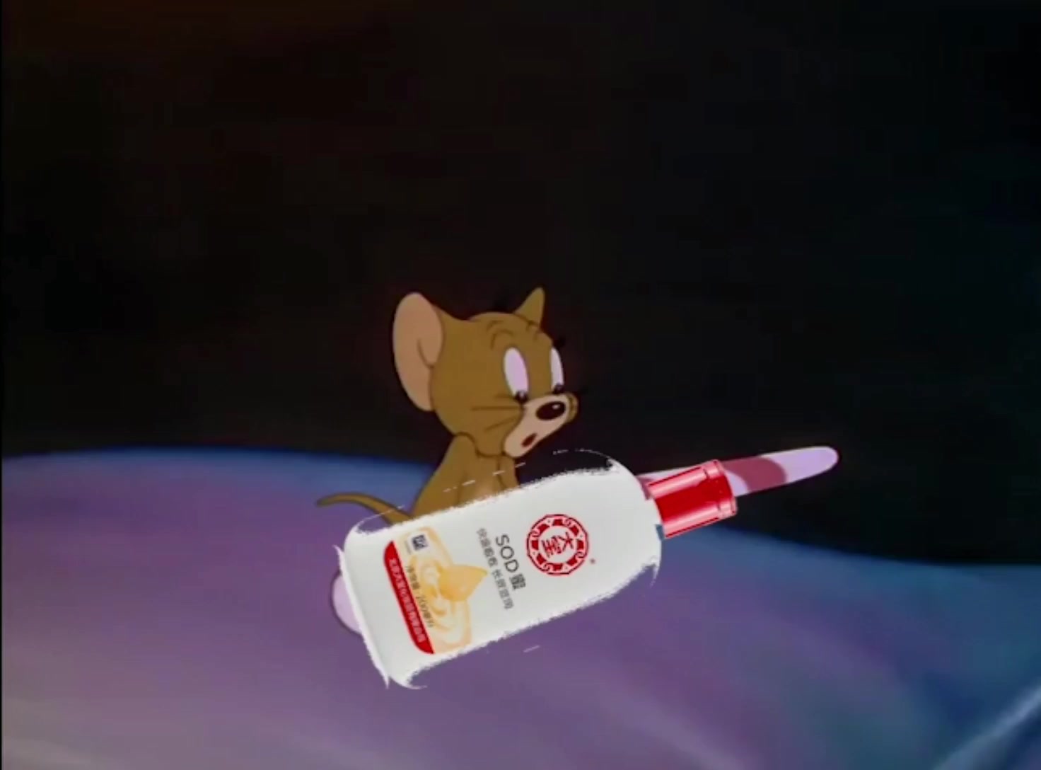 爆笑的猫和老鼠广告剪辑第一弹