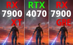 Descargar video: RX 7900GRE 7900XT vs RTX 4070  显卡对比（CPU为R7 7800X3D）