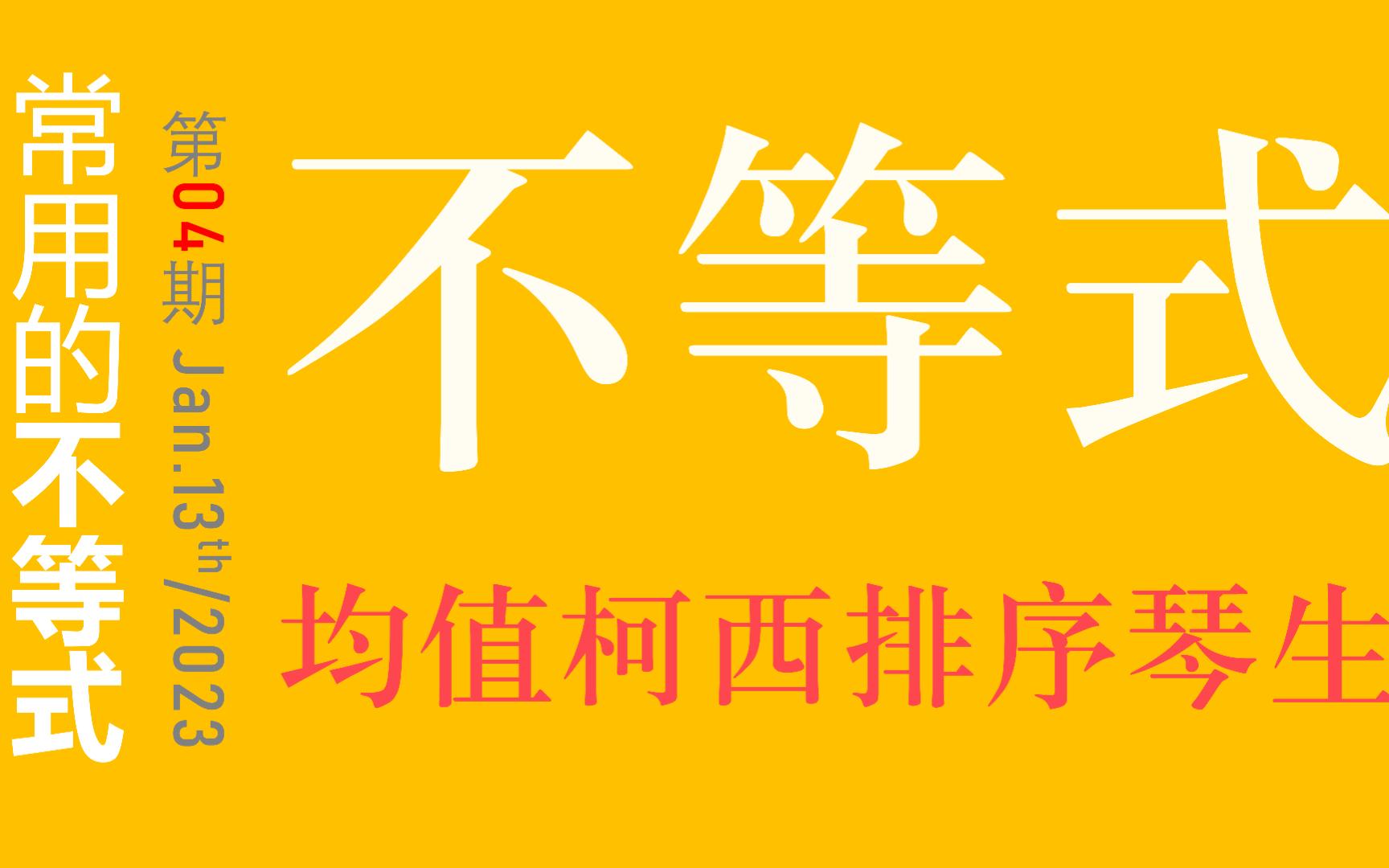 05-PS使用中性灰、双曲线加深减淡方法