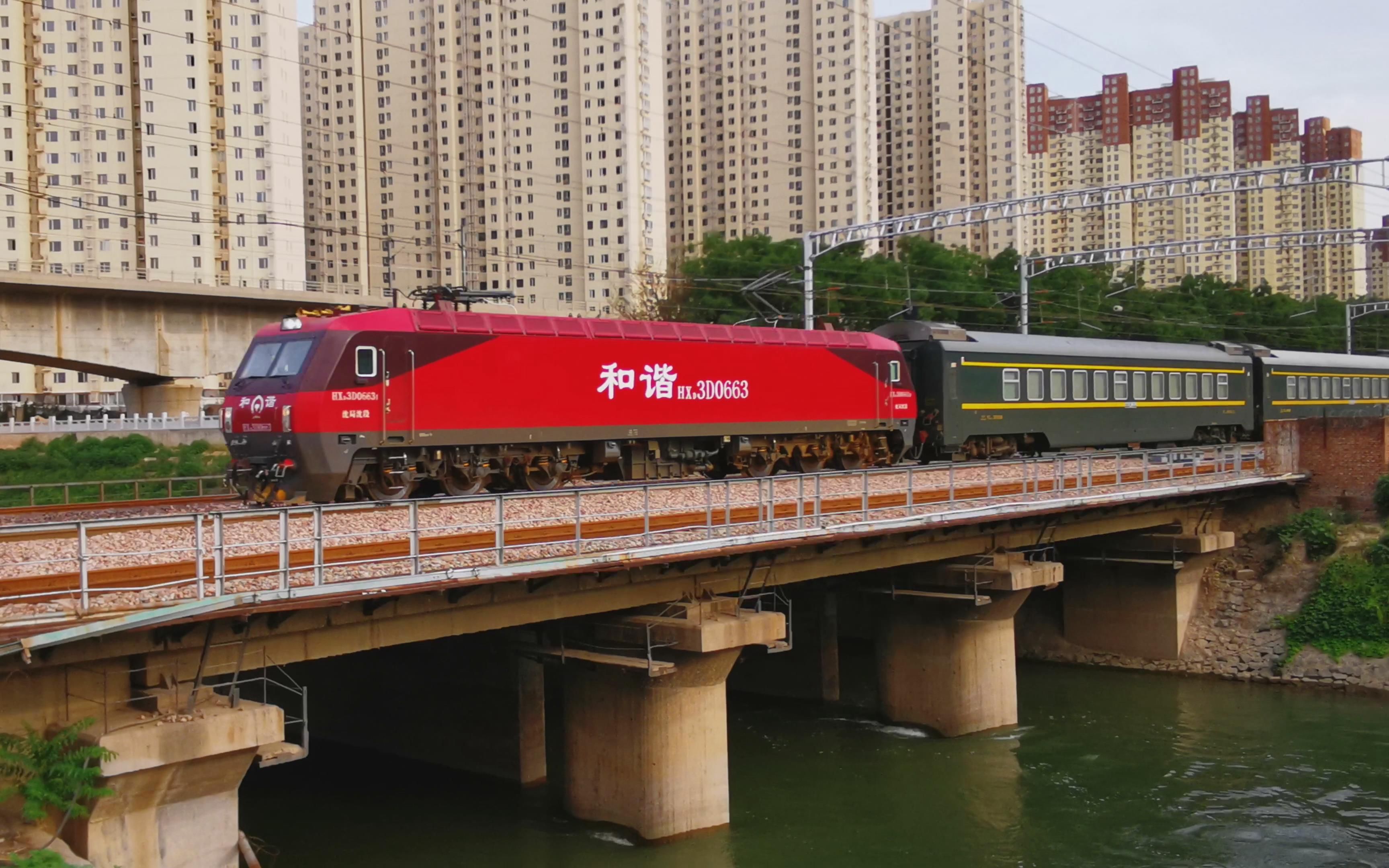 京广线最快绿皮火车!直达25t,特快25k和快速列车25g车厢的区别