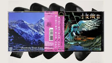 HR/HM]Tilt - The Beast In Your Bed (1987/1989 CD: JPD-102)_哔哩哔