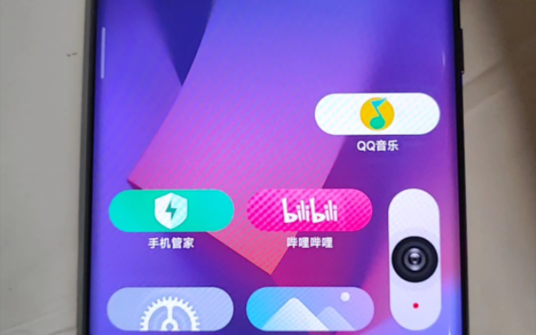 zui没有的好用功能(相比MIUI)哔哩哔哩bilibili