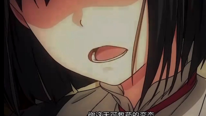 就是这么看垃圾的眼神!