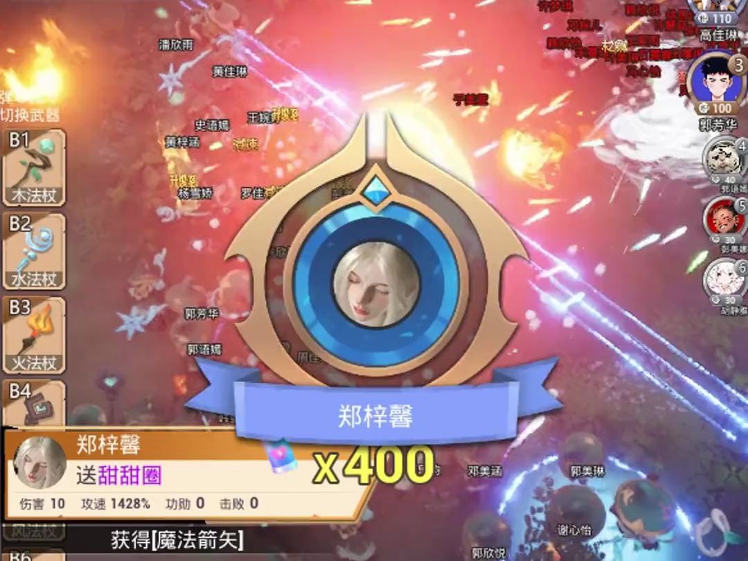 小游戏抖音小游戏入口_游戏抖音库小号怎么弄_游戏库抖音小游戏