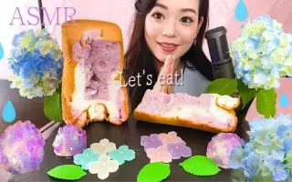 紫阳花甜点 搜索结果 哔哩哔哩 Bilibili