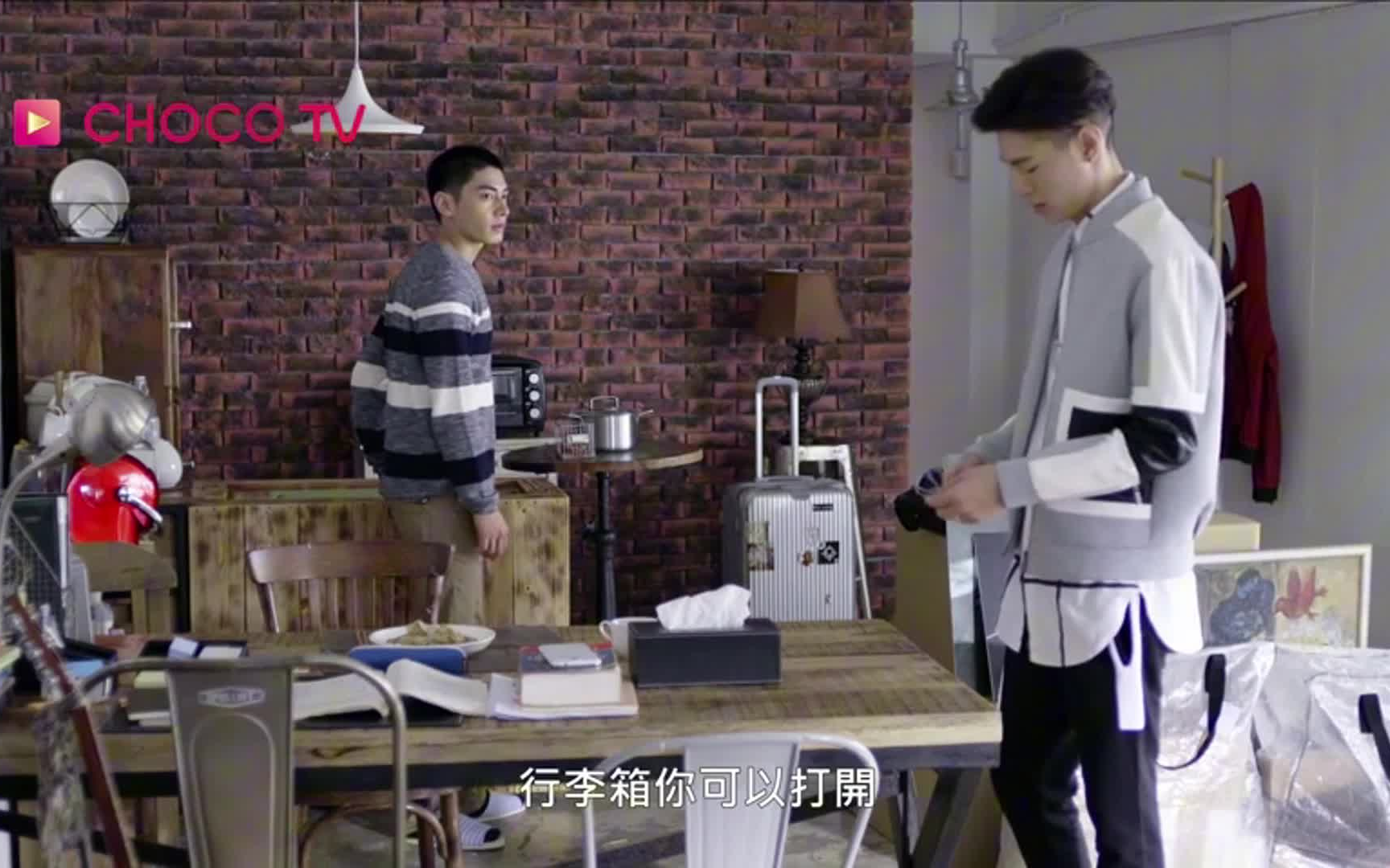 【台腐】history1 离我远一点 伪骨科 傲娇大明星弟弟攻vs自卑敏感