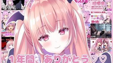 がぶり える-哔哩哔哩_Bilibili