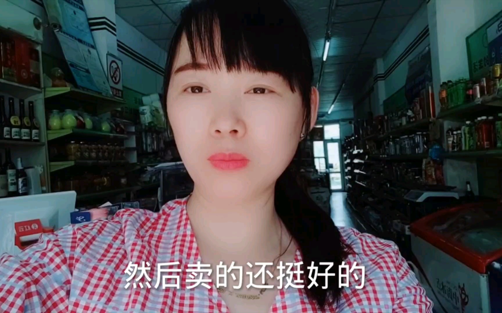 我做社区团购:平台做活动卖了6000多,忙碌的一天!哔哩哔哩bilibili