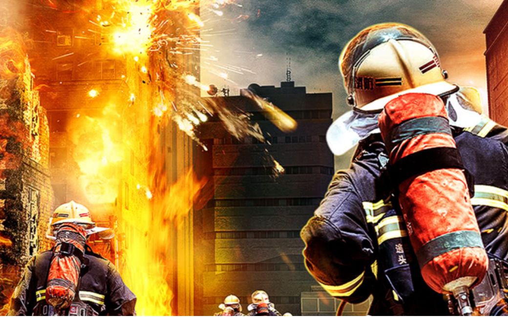 烈火营救失明女孩多年寻恩人消防员捐献双眼帮其复明