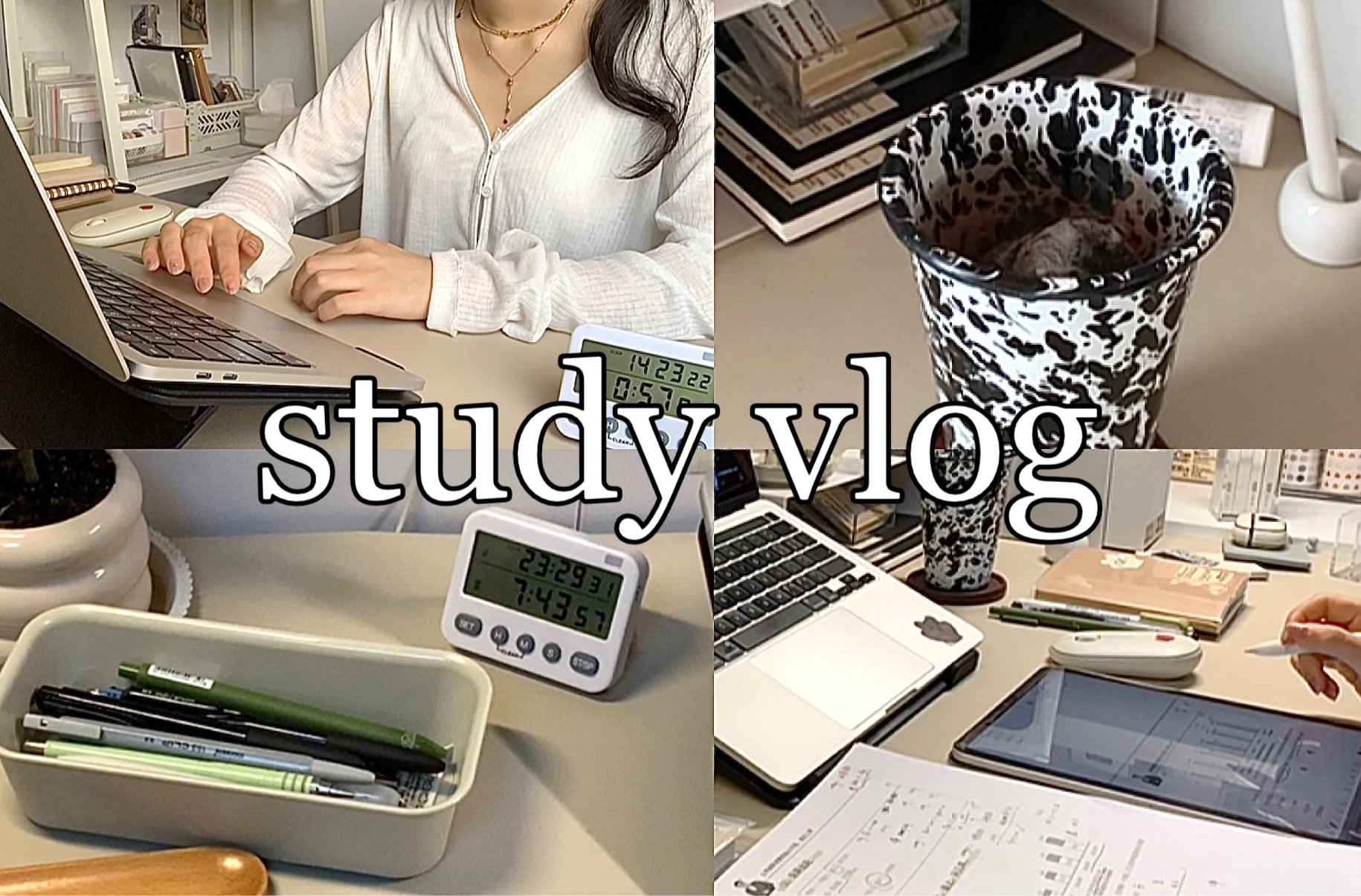 study vlog 111|考公日记|不能停止学习|7.5H宅家学习|一个补考的大学生轻轻碎掉了|网课|study with me哔哩哔哩bilibili