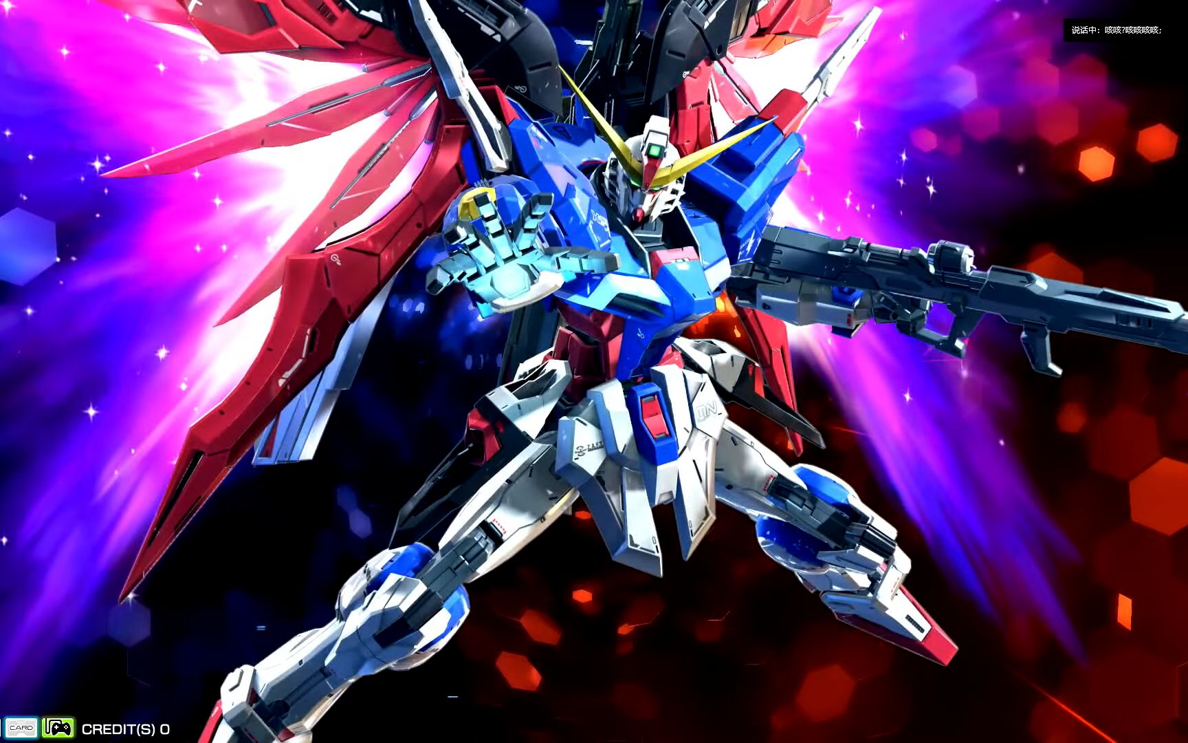 高达极限爆发/exvsmbon 命运高达 日服牌位银牌到金牌(5743到5822分)