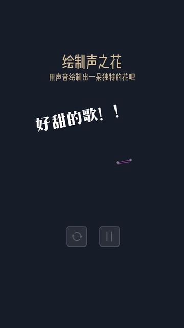 就这样爱你爱你爱你哔哩哔哩bilibili