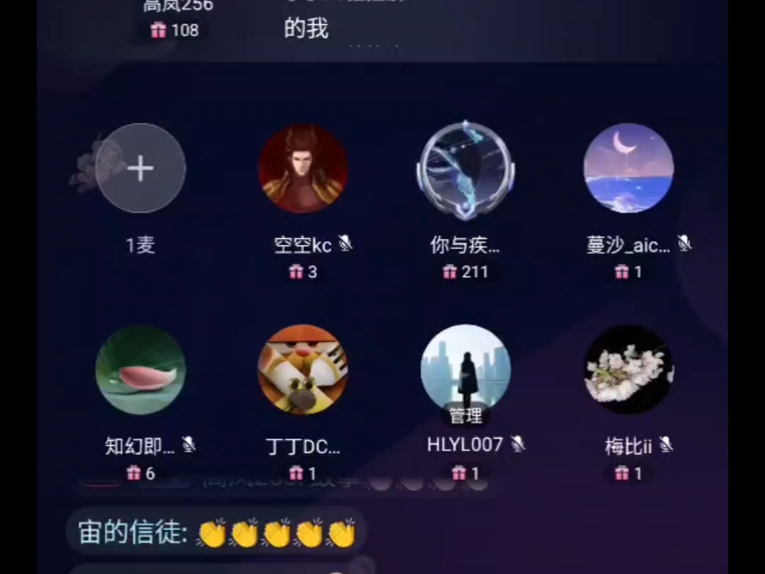 【紫圈故事】丁丁倾情献唱