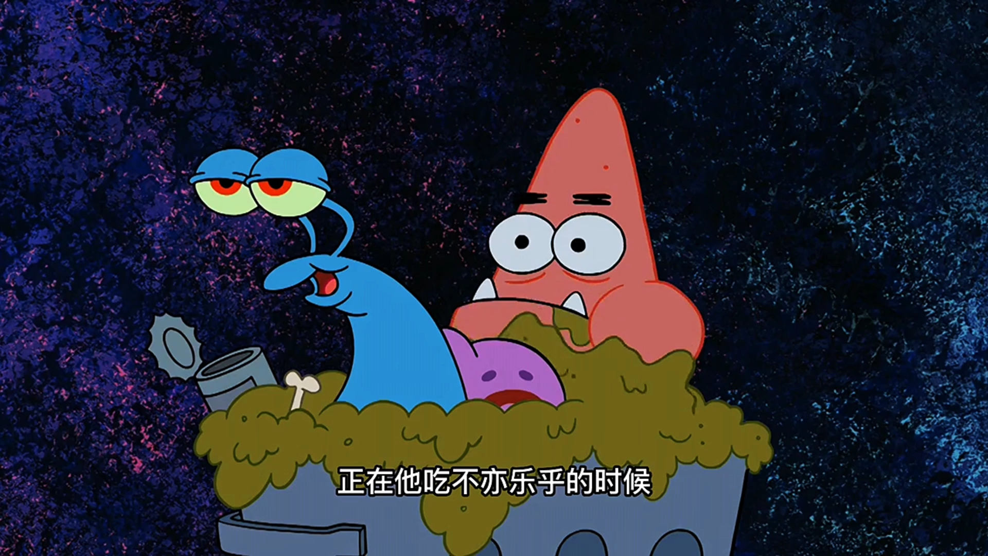 海绵宝宝的蜗牛