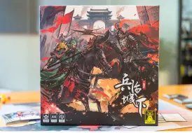 Descargar video: 国产DBG游戏《三国志：兵临城下》教学||【新德里玩桌游】416