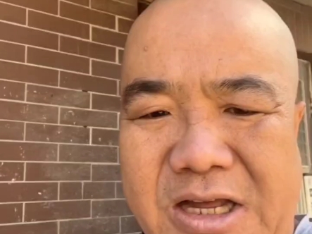 刀哥,你做绝育了吗?